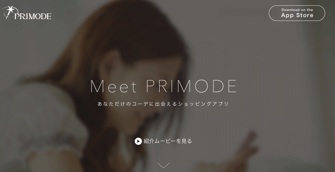 PRIMODE（プリモード）
